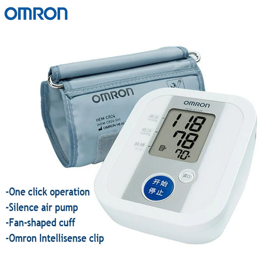 Omron HEM-8102K Digital Blood Pressure Monitor Upper Arm Automatic Intelligent Elderly Hypertension Medical Sphygmomanometer