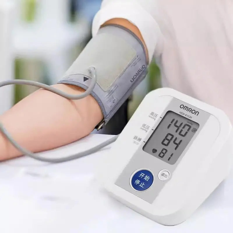 Omron HEM-8102K Digital Blood Pressure Monitor Upper Arm Automatic Intelligent Elderly Hypertension Medical Sphygmomanometer