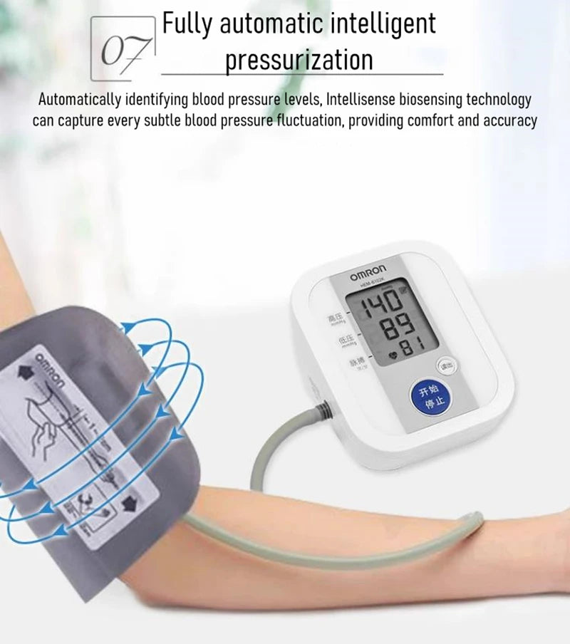 Omron HEM-8102K Digital Blood Pressure Monitor Upper Arm Automatic Intelligent Elderly Hypertension Medical Sphygmomanometer