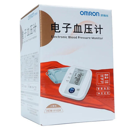 Omron HEM-8102K Digital Blood Pressure Monitor Upper Arm Automatic Intelligent Elderly Hypertension Medical Sphygmomanometer
