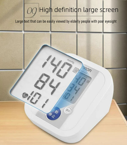 Omron HEM-8102K Digital Blood Pressure Monitor Upper Arm Automatic Intelligent Elderly Hypertension Medical Sphygmomanometer