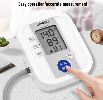 Omron HEM-8102K Digital Blood Pressure Monitor Upper Arm Automatic Intelligent Elderly Hypertension Medical Sphygmomanometer