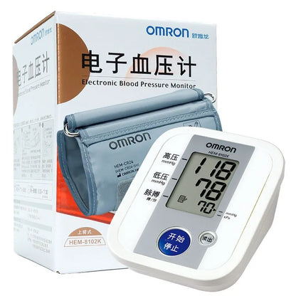 Omron HEM-8102K Digital Blood Pressure Monitor Upper Arm Automatic Intelligent Elderly Hypertension Medical Sphygmomanometer