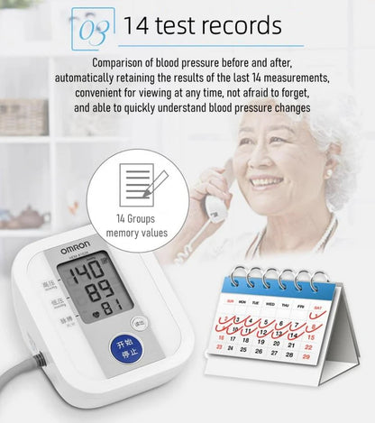 Omron HEM-8102K Digital Blood Pressure Monitor Upper Arm Automatic Intelligent Elderly Hypertension Medical Sphygmomanometer