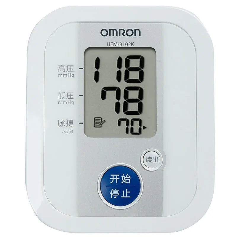 Omron HEM-8102K Digital Blood Pressure Monitor Upper Arm Automatic Intelligent Elderly Hypertension Medical Sphygmomanometer