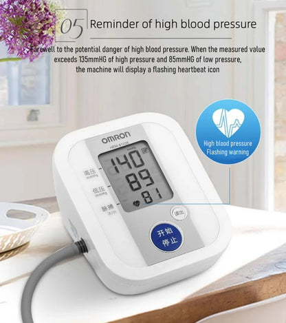 Omron HEM-8102K Digital Blood Pressure Monitor Upper Arm Automatic Intelligent Elderly Hypertension Medical Sphygmomanometer